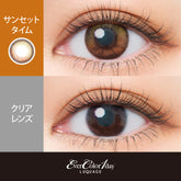 EverColor 1 Day LUQUAGE Sunset Time 日拋美瞳(10片)